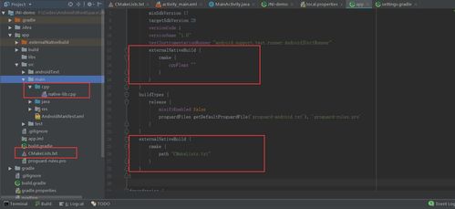 Android與計(jì)算機(jī)視覺的結(jié)合 開啟智能移動應(yīng)用新時代