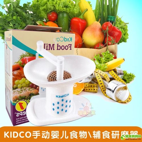 美國海淘現貨母嬰用品轉讓，附金寶貝等品牌使用心得