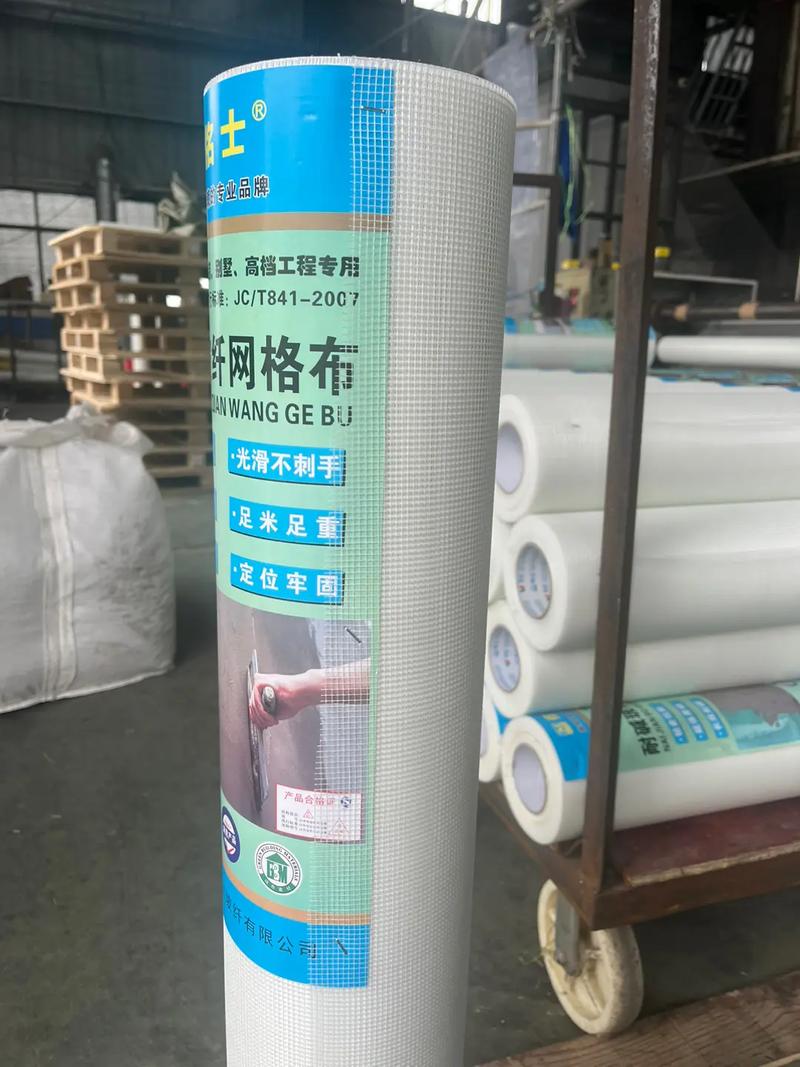 佲士牌9目精品網格布 網孔加密，拉力增強，講究油工師傅必備之選