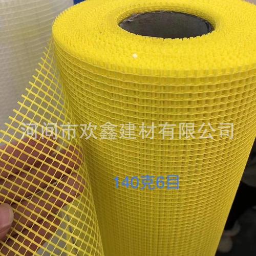主營產品:保溫釘;氣凝膠氈;玻璃棉;防火涂料;網格布;保溫釘射釘;頹澆